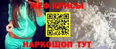 марки lsd Ливны