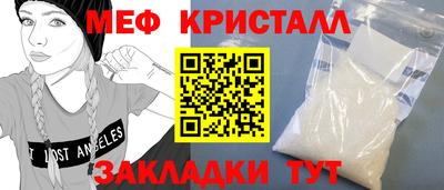 скорость Лесосибирск