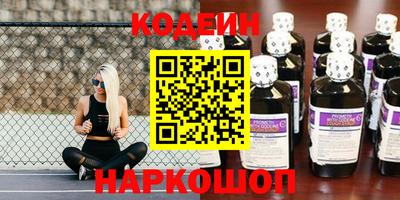 скорость Лесосибирск