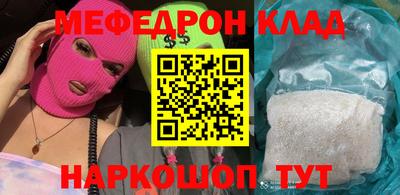 скорость Лесосибирск