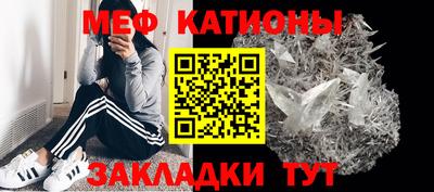 первитин Ликино-Дулёво