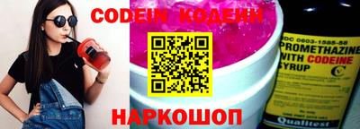 скорость Лесосибирск