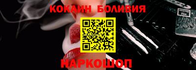 марки lsd Ливны