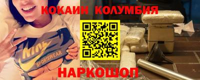 первитин Ликино-Дулёво
