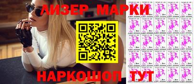 скорость Лесосибирск