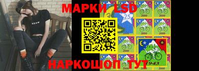 скорость Лесосибирск