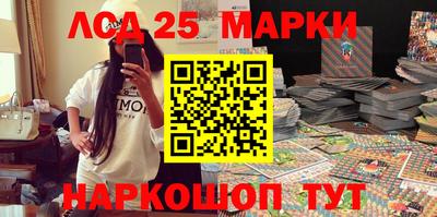 скорость Лесосибирск