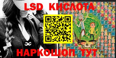 первитин Ликино-Дулёво