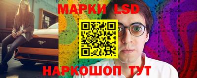 скорость Лесосибирск