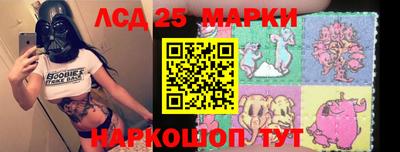 скорость Лесосибирск