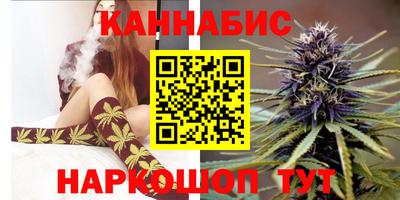 марки lsd Ливны