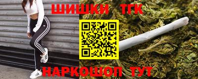 скорость Лесосибирск