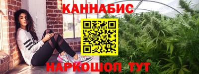 первитин Ликино-Дулёво