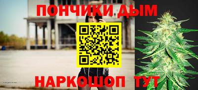первитин Ликино-Дулёво