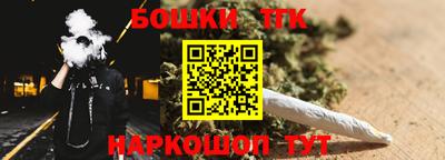 первитин Ликино-Дулёво