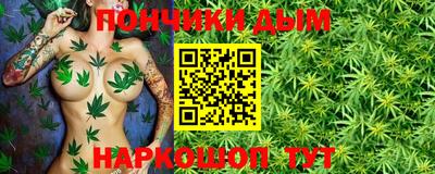 марки lsd Ливны