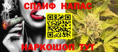 скорость Лесосибирск