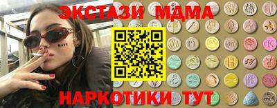 марки lsd Ливны