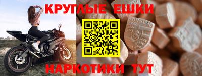 скорость Лесосибирск