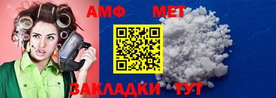 марки lsd Ливны