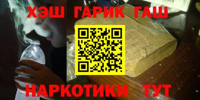 скорость Лесосибирск