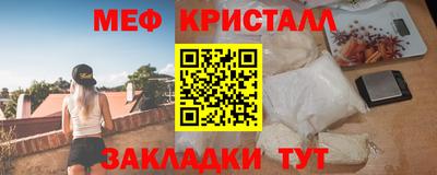 марки lsd Ливны