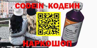 скорость Лесосибирск