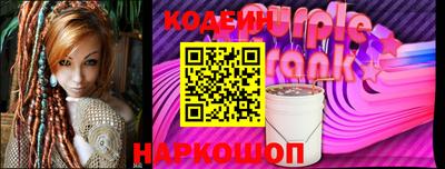 скорость Лесосибирск